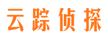 泸溪寻人公司